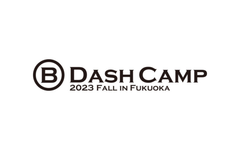 「B Dash Camp 2023 Fall In Fukuoka」にスポンサーとして参加 ｜ JP LIFE NEXT FUND